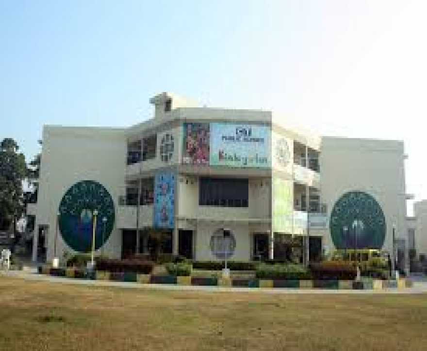 campus
